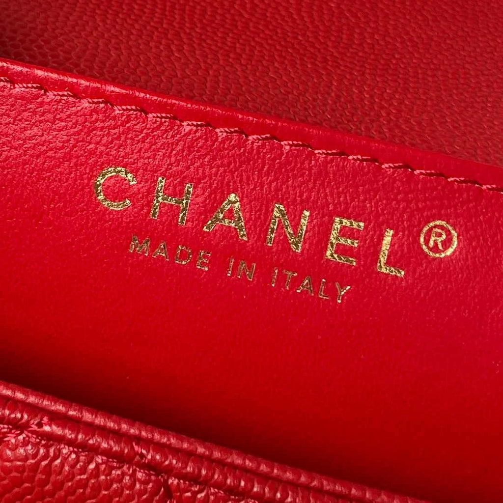 Chanel Small Flap Bag AS4431 Calfskin Red