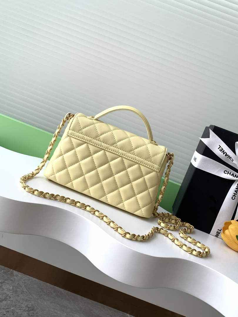 Chanel small flap bag with top handle, AS5355, Yellow lambskin