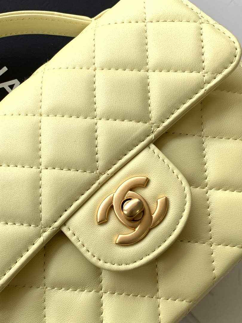 Chanel small flap bag with top handle, AS5355, Yellow lambskin