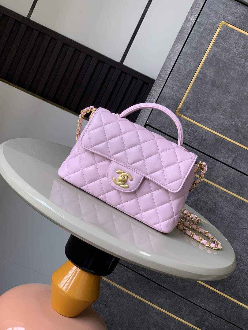 Chanel small flap bag with top handle, AS5355, Pink lambskin