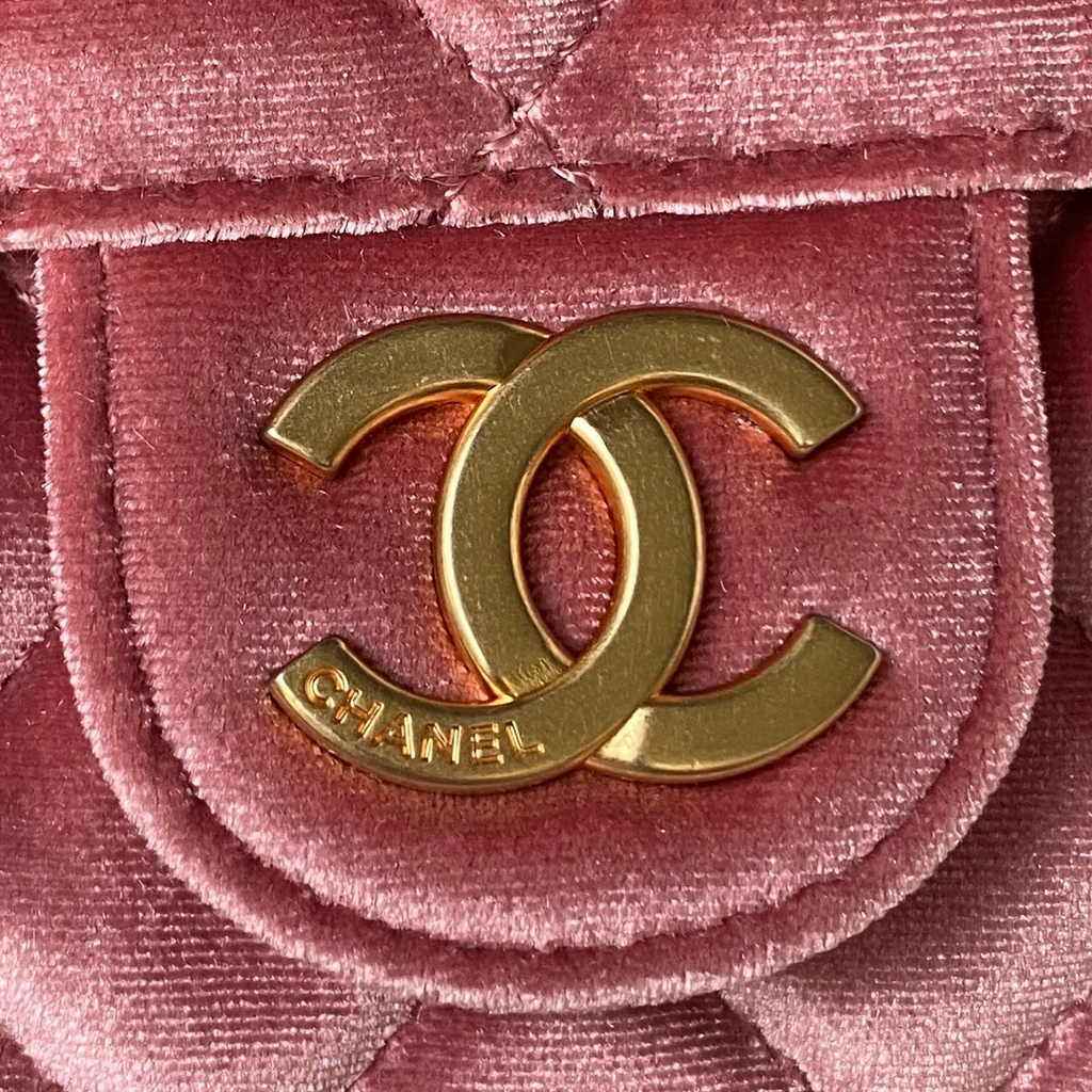 Chanel small hobo bag, AS4323 velvet pink