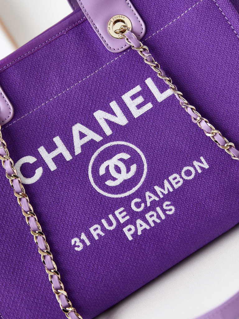 Chanel small shopping bag, AS3257 mixed fibers purple