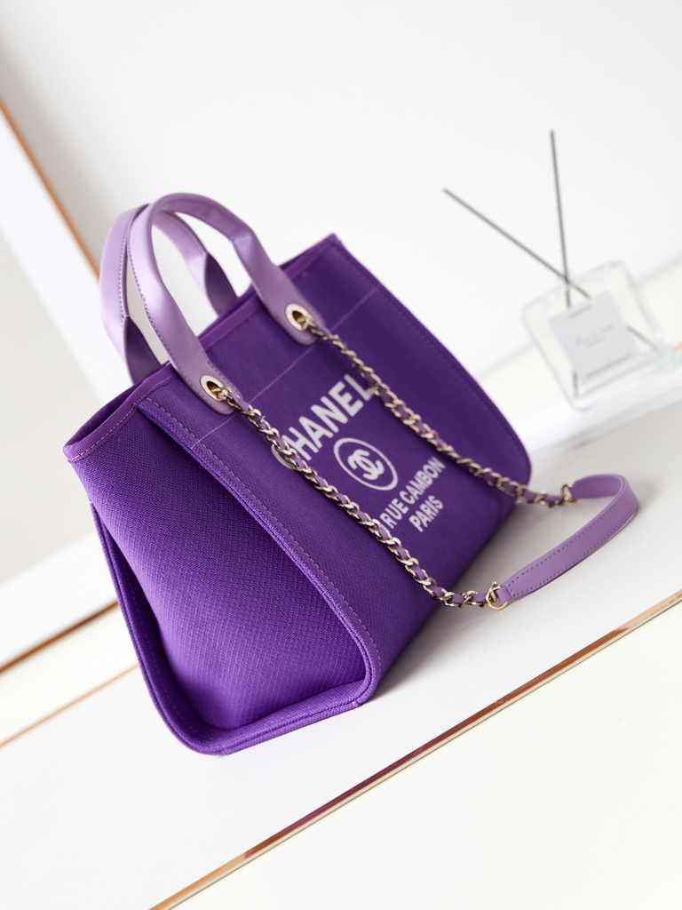 Chanel small shopping bag, AS3257 mixed fibers purple