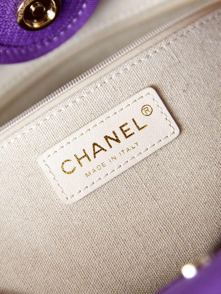 Chanel small shopping bag, AS3257 mixed fibers purple