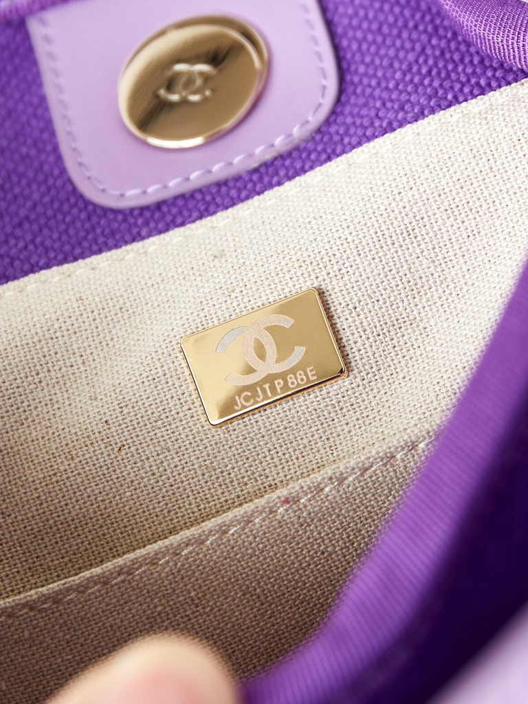 Chanel small shopping bag, AS3257 mixed fibers purple