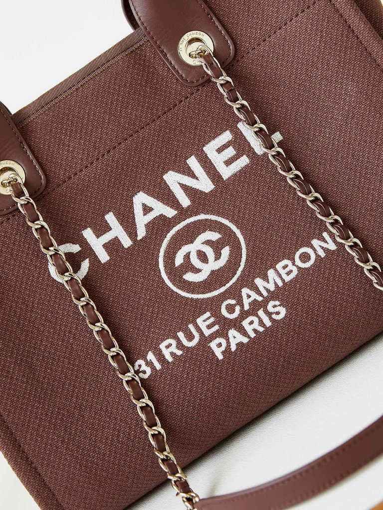 Chanel small shopping bag, AS3257 mixed fibers brown