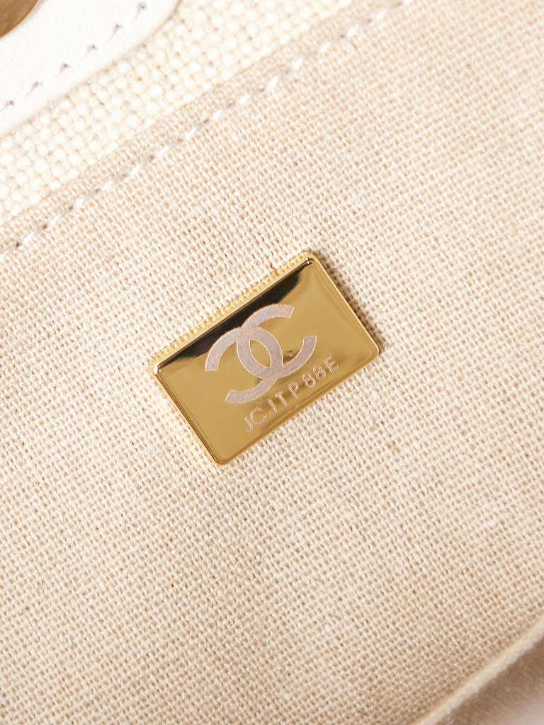 Chanel small shopping bag, AS3257 mixed fibers beige
