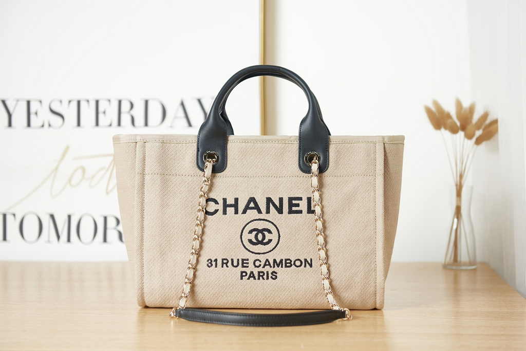 Chanel small shopping bag, AS3257 mixed fibers beige blue
