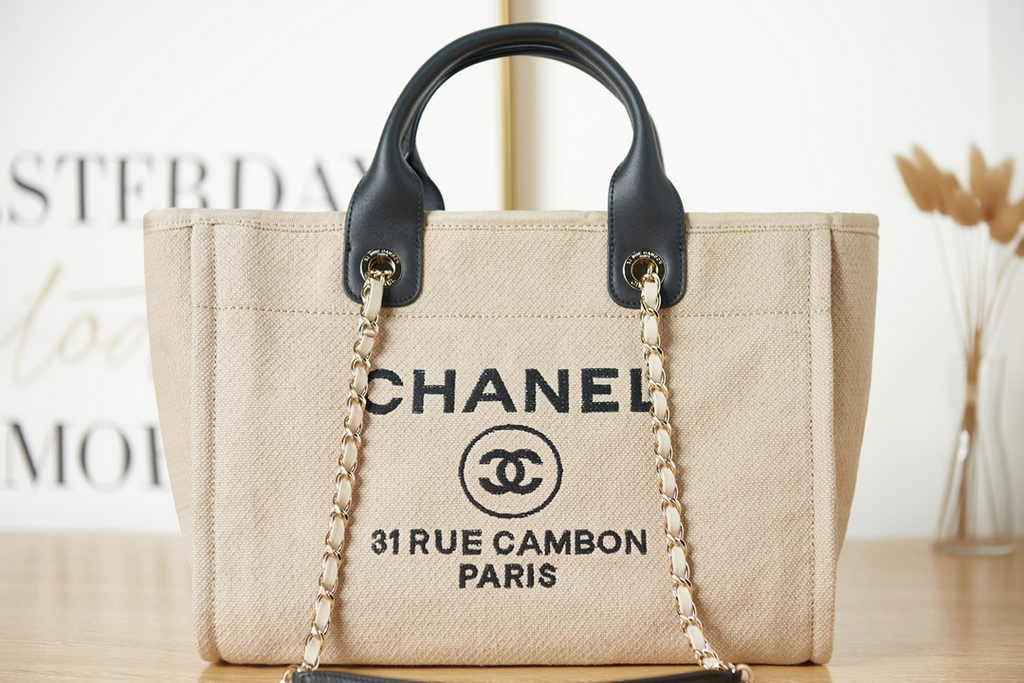 Chanel small shopping bag, AS3257 mixed fibers beige blue