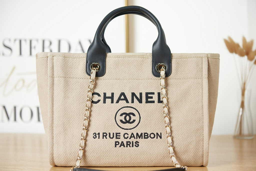 Chanel small shopping bag, AS3257 mixed fibers beige blue