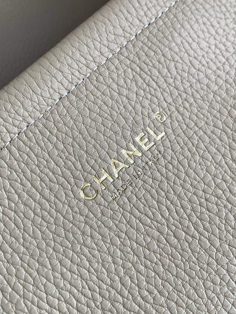 Chanel Small Shopping Tote Bag, AS6288 Apricot Grained Calfskin