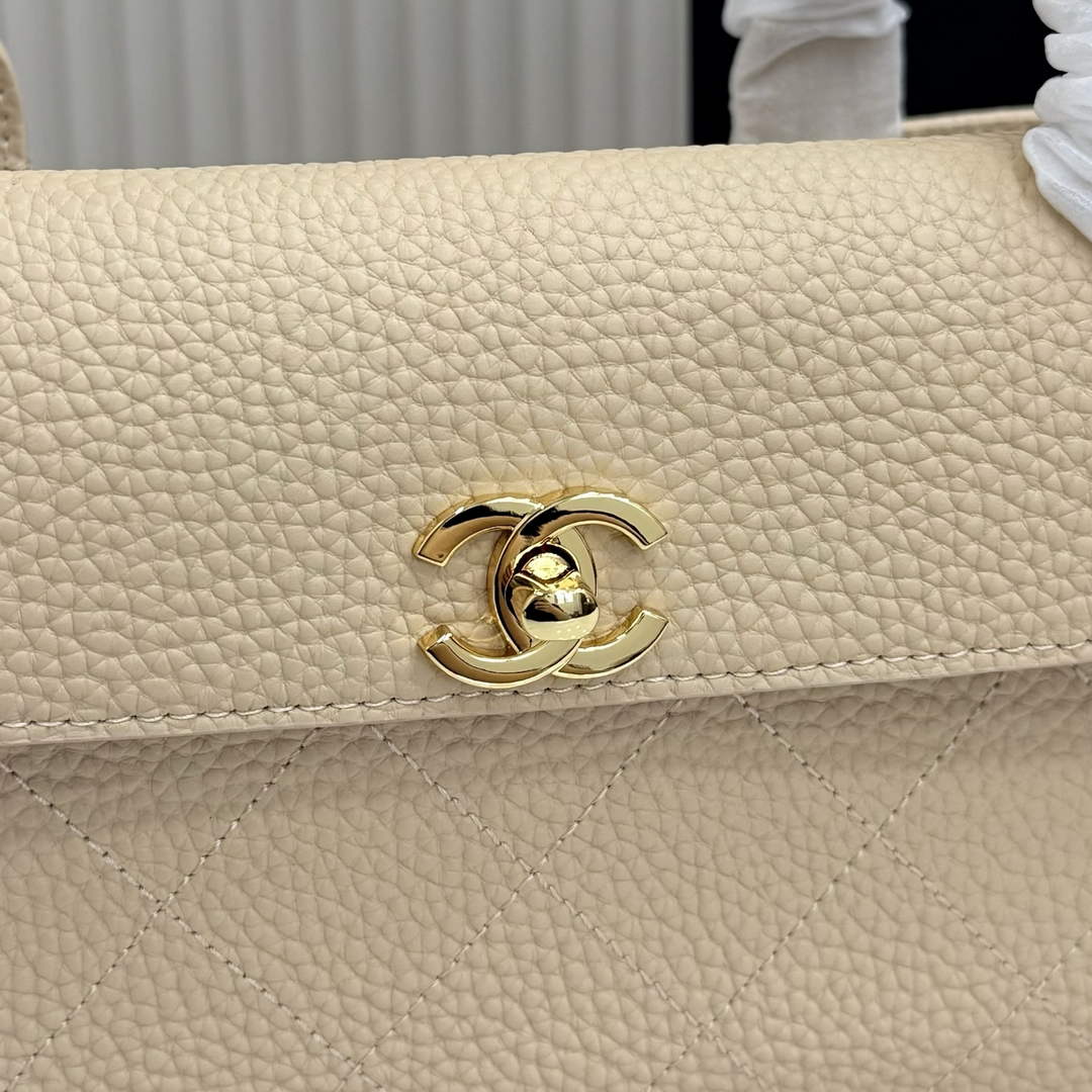 Chanel Small Shopping Tote Bag, AS6288 Apricot Grained Calfskin