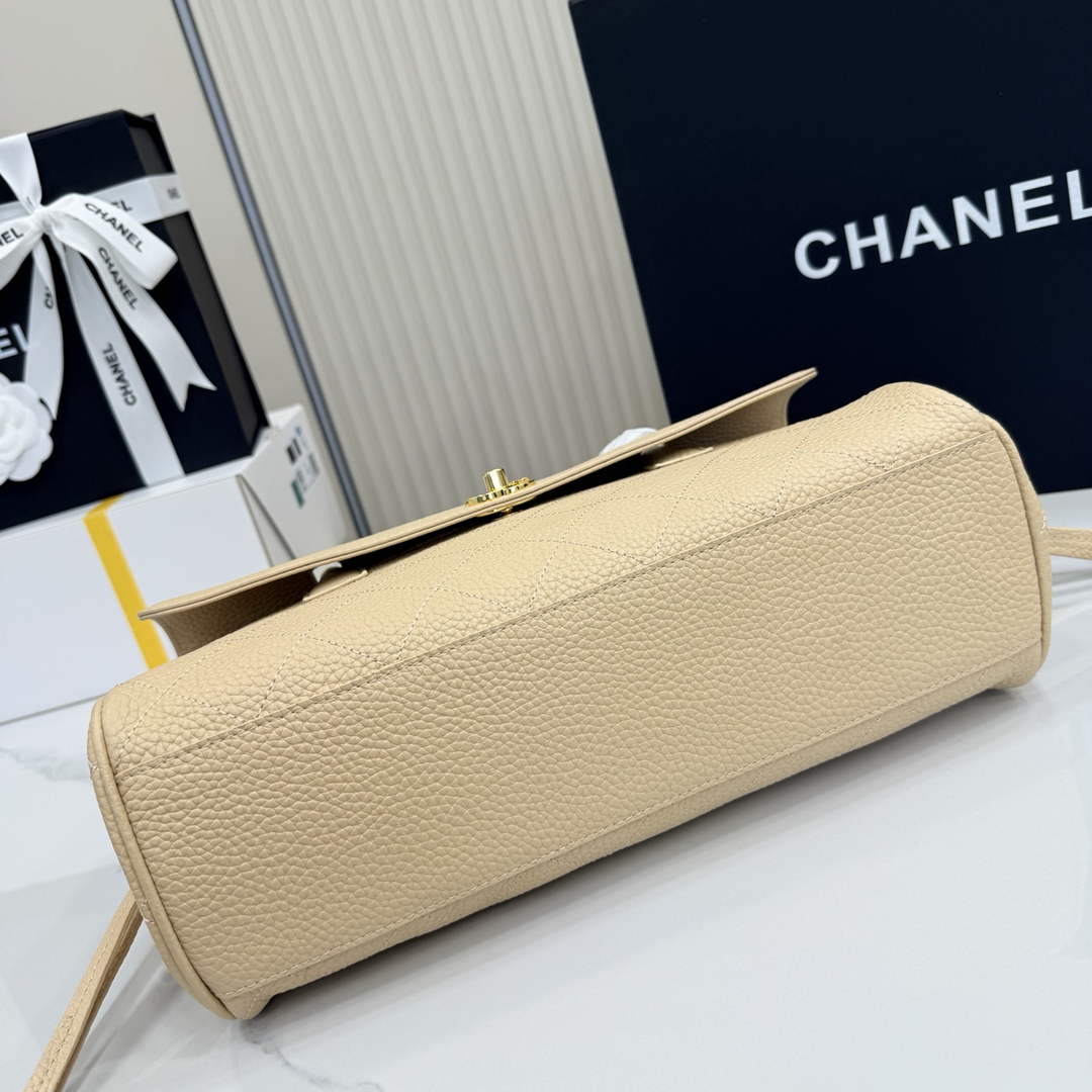 Chanel Small Shopping Tote Bag, AS6288 Apricot Grained Calfskin