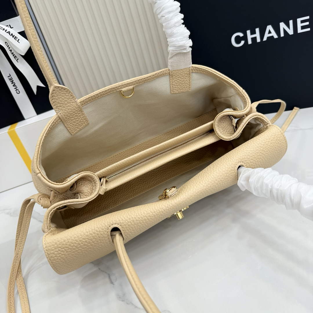 Chanel Small Shopping Tote Bag, AS6288 Apricot Grained Calfskin
