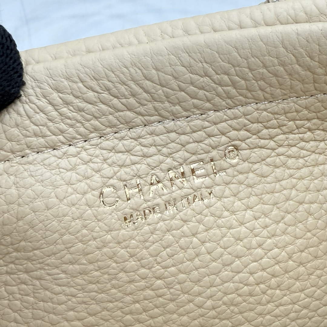 Chanel Small Shopping Tote Bag, AS6288 Apricot Grained Calfskin