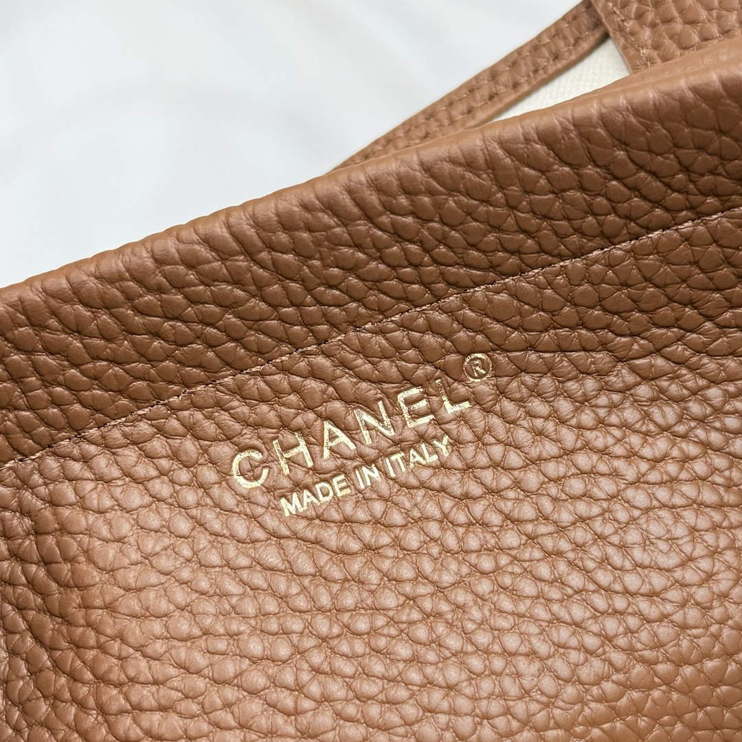 Chanel Small Shopping Tote Bag, AS6288 Brown Grained Calfskin