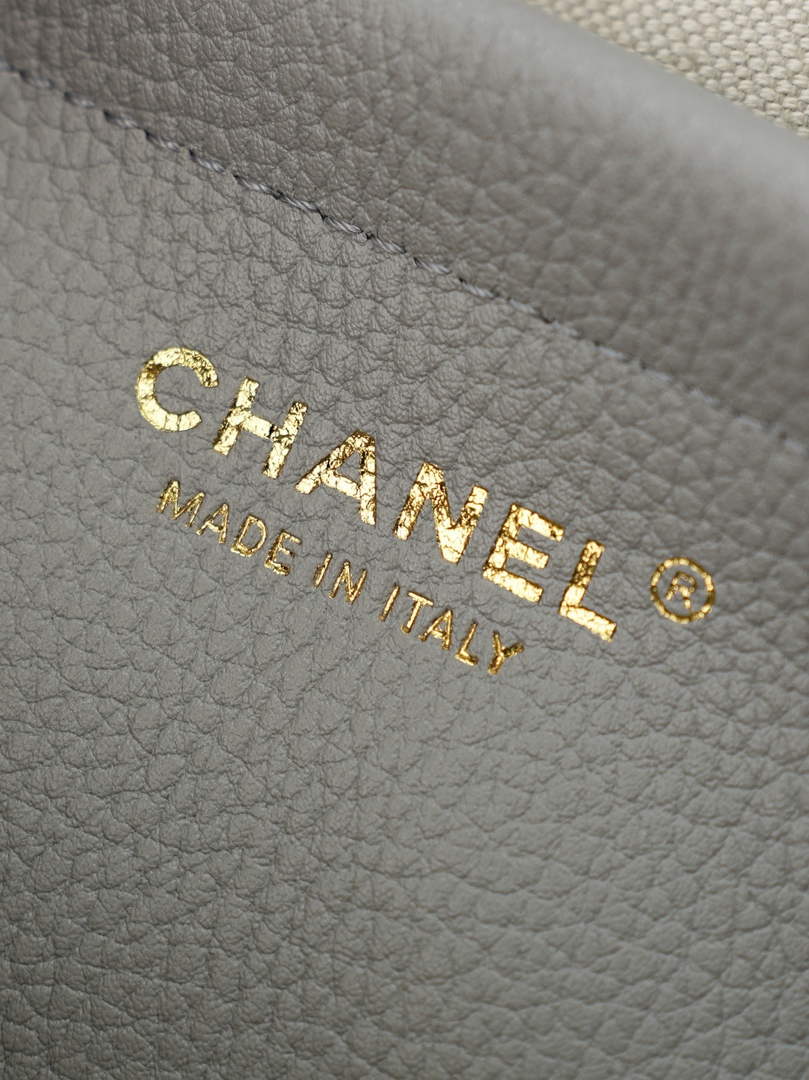 Chanel Small Shopping Tote Bag, AS6288 Gray Grained Calfskin