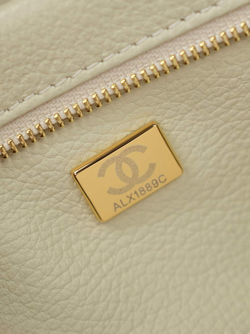 Chanel Small Shopping Tote Bag, AS6288 Beige Grained Calfskin