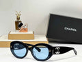 Chanel Square Sunglasses 64431