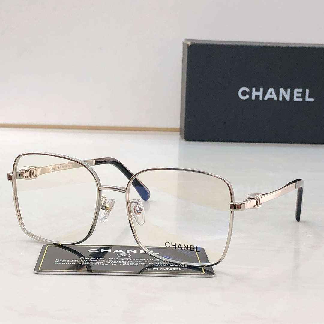 Chanel Square Sunglasses 64456