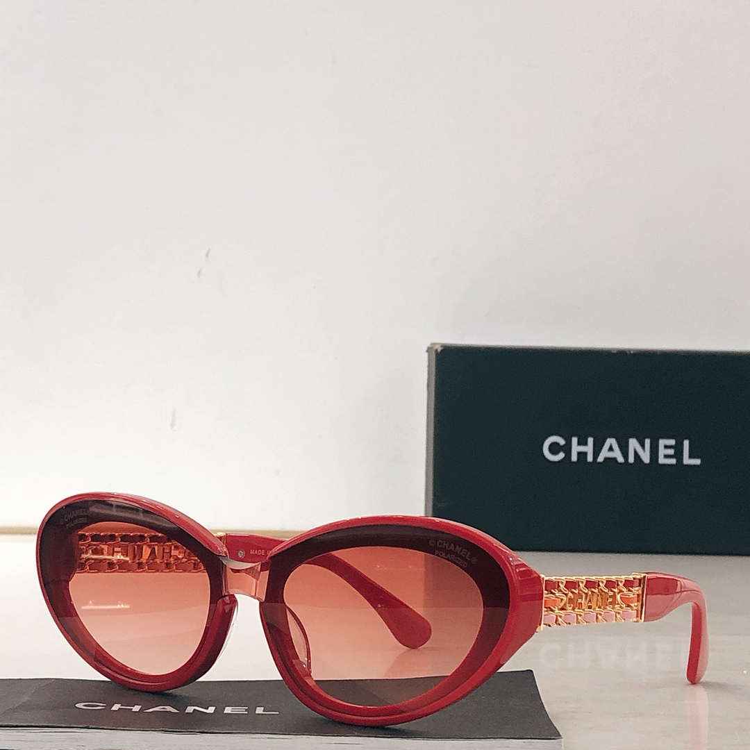 Chanel Square Sunglasses 64492