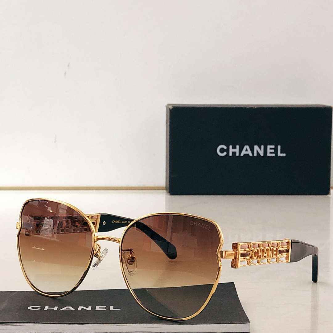 Chanel Square Sunglasses 64547