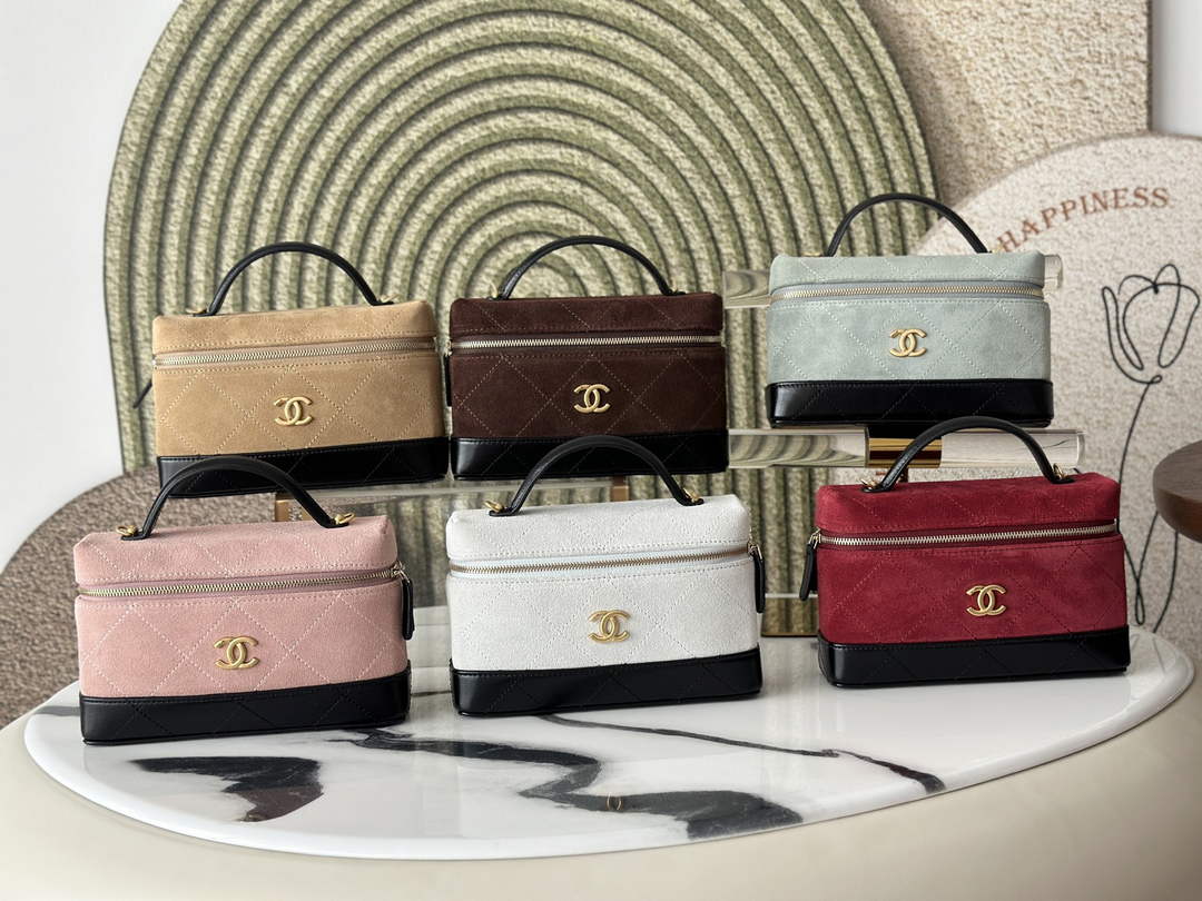Chanel Vanity with Chain Mini | AP5186 Brown Suede Bag