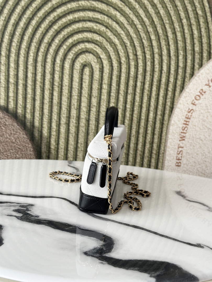Chanel Vanity with Chain Mini | AP5186 White Suede Bag