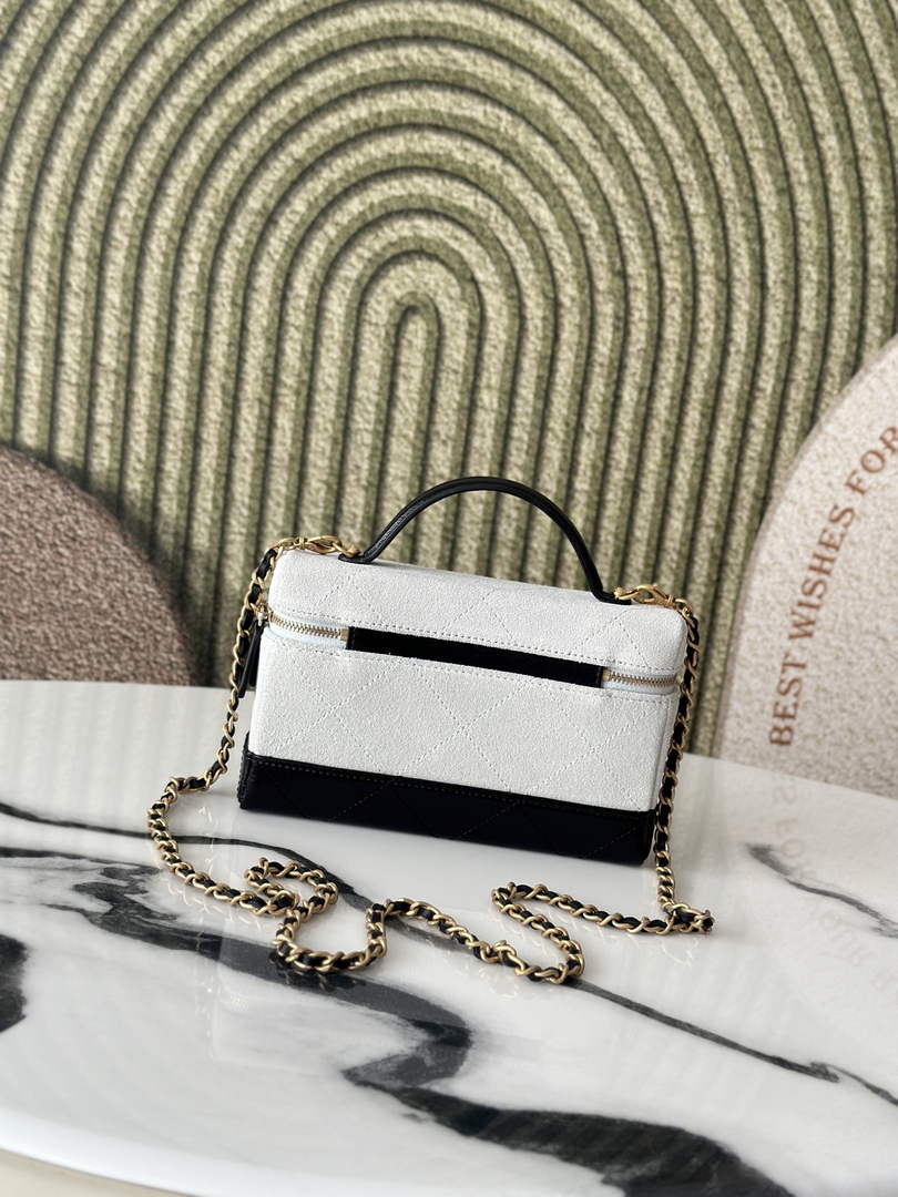 Chanel Vanity with Chain Mini | AP5186 White Suede Bag