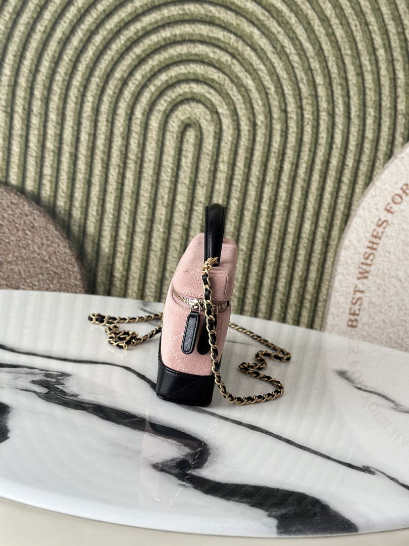 Chanel Vanity with Chain Mini | AP5186 Pink Suede Bag