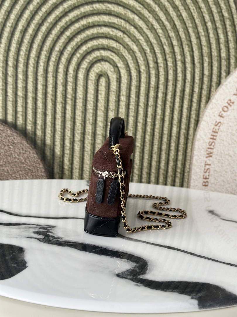 Chanel Vanity with Chain Mini | AP5186 Brown Suede Bag