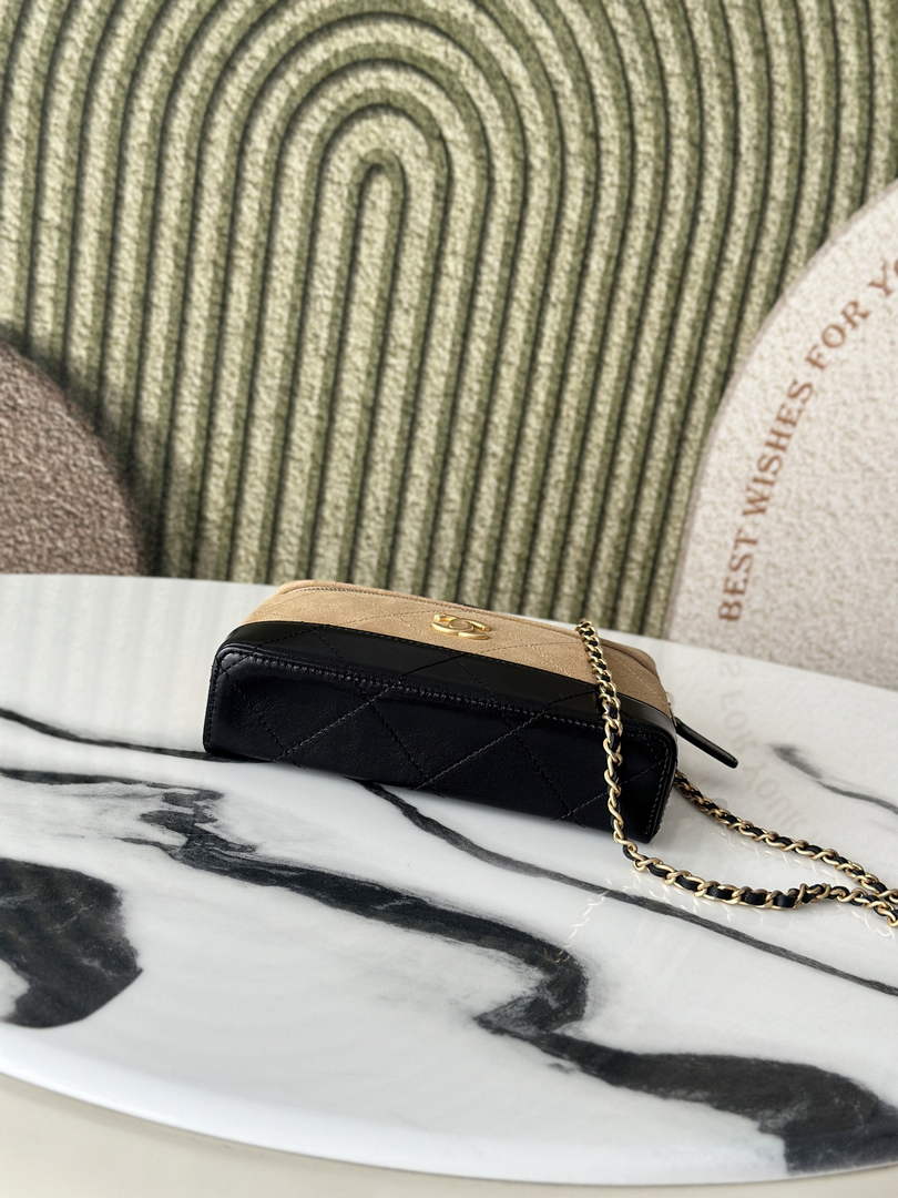 Chanel Vanity with Chain Mini | AP5186 Apricot Suede Bag