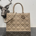 Dior Medium Book Tote M1324 Beige Macrocannage Calfskin