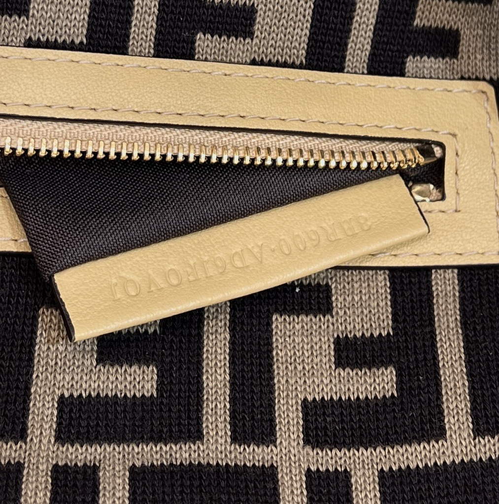 Fendi 8BR600 Baguette Black raffia back with crocheted FF - Default Title - View 8
