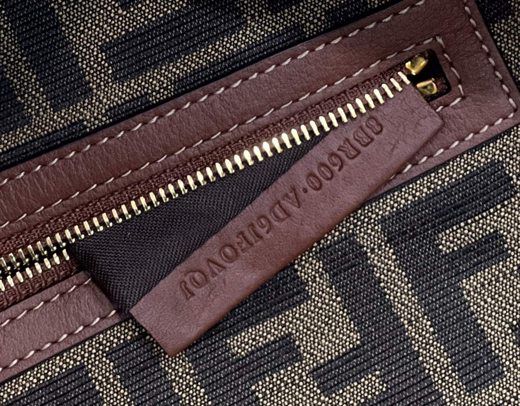 Fendi 8BR600 Baguette Dark Beige raffia with crocheted FF - Default Title - View 8