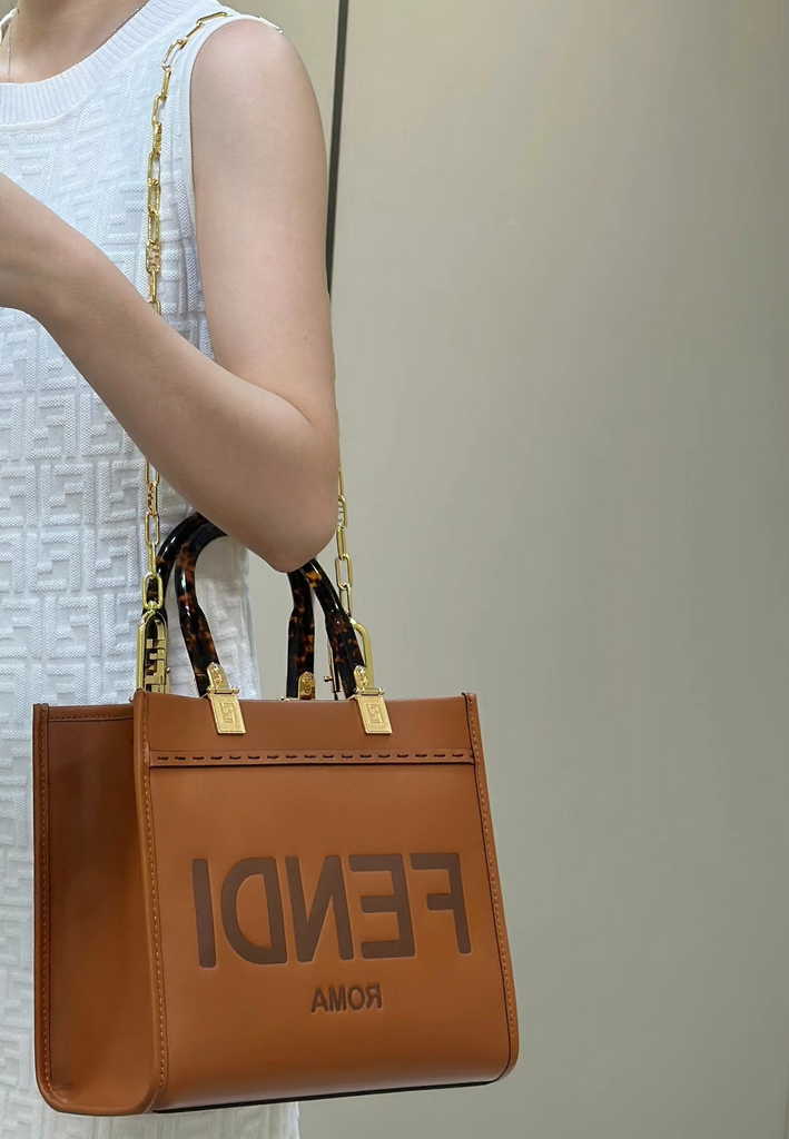 Fendi Sunshine Small Bag 8BH394 Brown leather shopper - Default Title - View 3