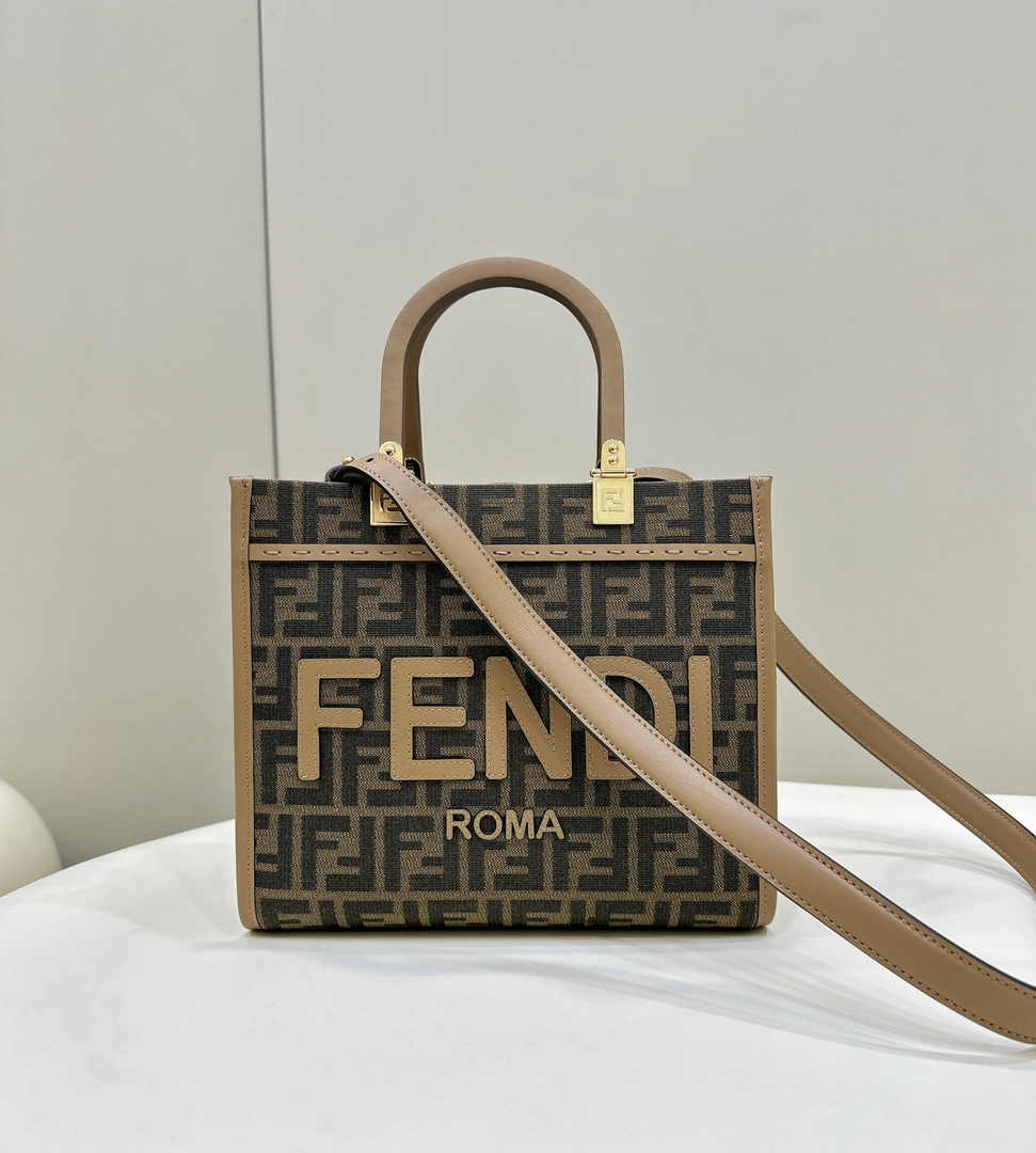 Fendi Sunshine Small Bag Brown FF leather 8BH394 - Default Title - View 2