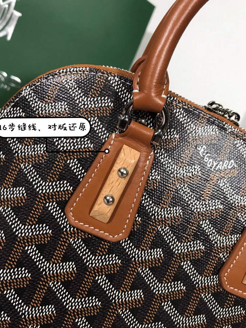 Goyard Vendome PM Mini Tote Bag GY020206 Tan