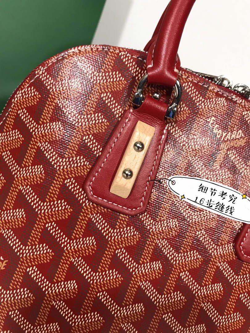 Goyard Vendome PM Mini Tote Bag GY020206 Red