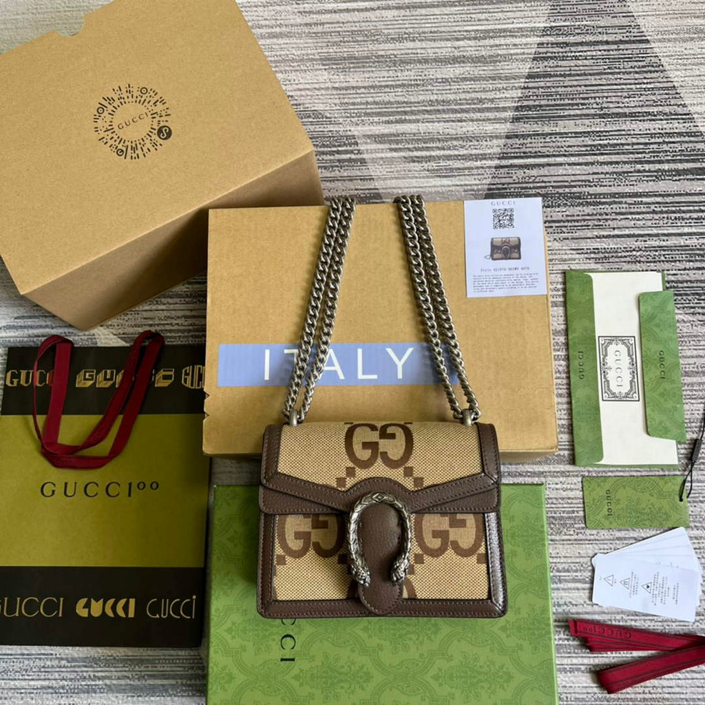 Gucci ‎‎421970 Dionysus mini bag brown GG Supreme canvas