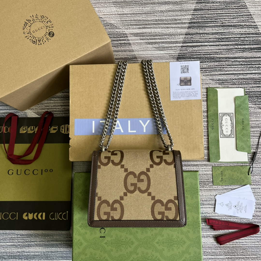 Gucci ‎‎421970 Dionysus mini bag brown GG Supreme canvas