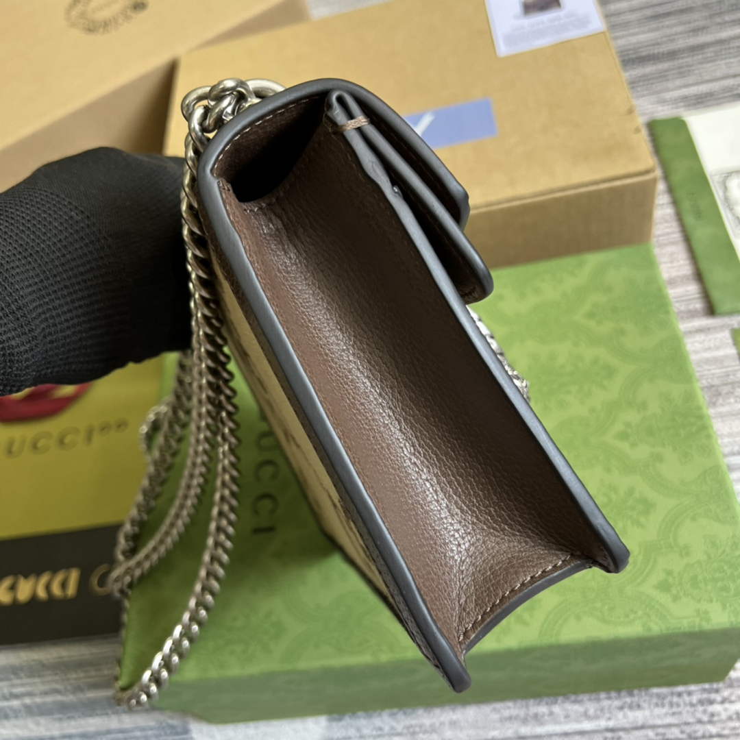 Gucci ‎‎421970 Dionysus mini bag brown GG Supreme canvas