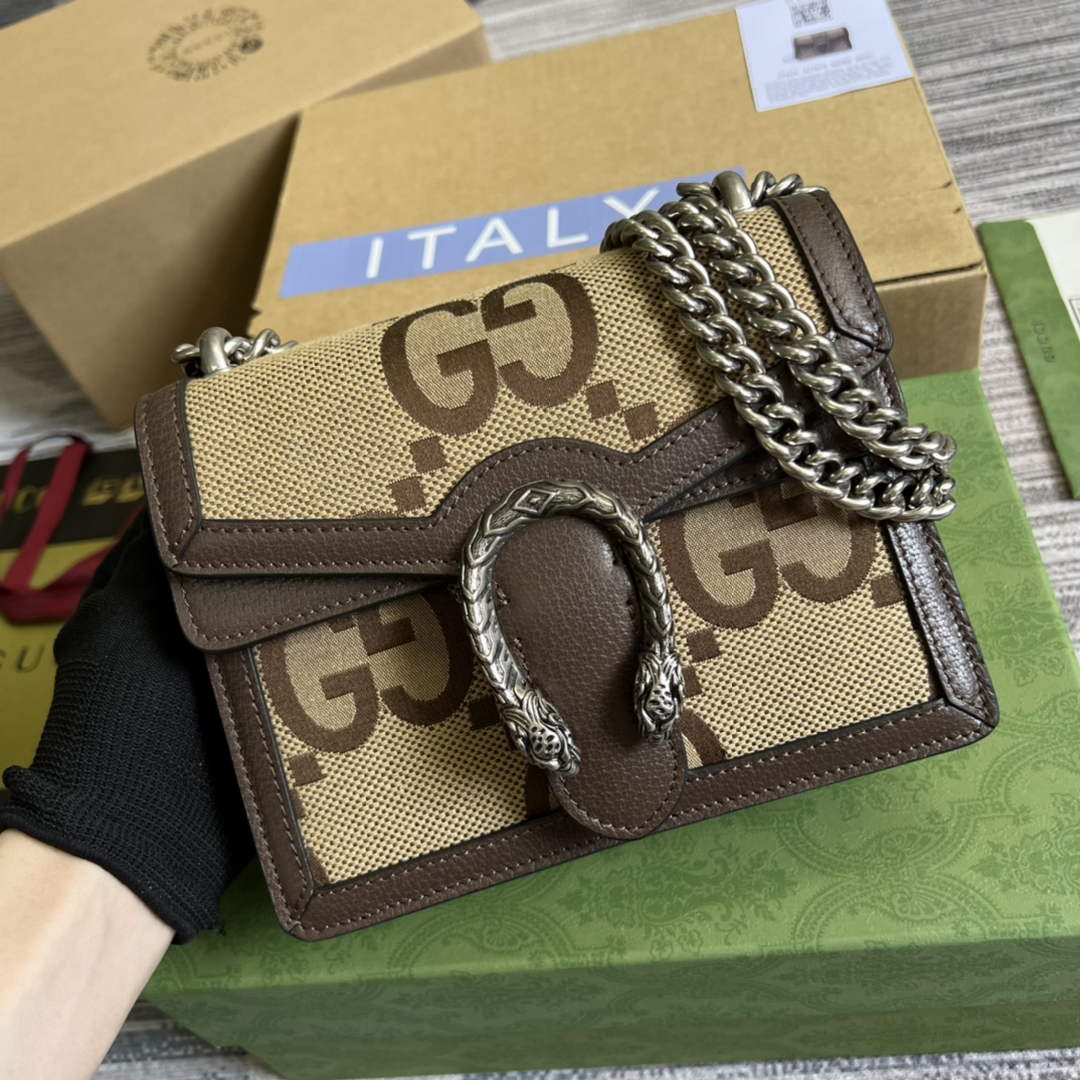 Gucci ‎‎421970 Dionysus mini bag brown GG Supreme canvas