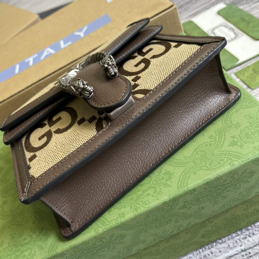 Gucci ‎‎421970 Dionysus mini bag brown GG Supreme canvas