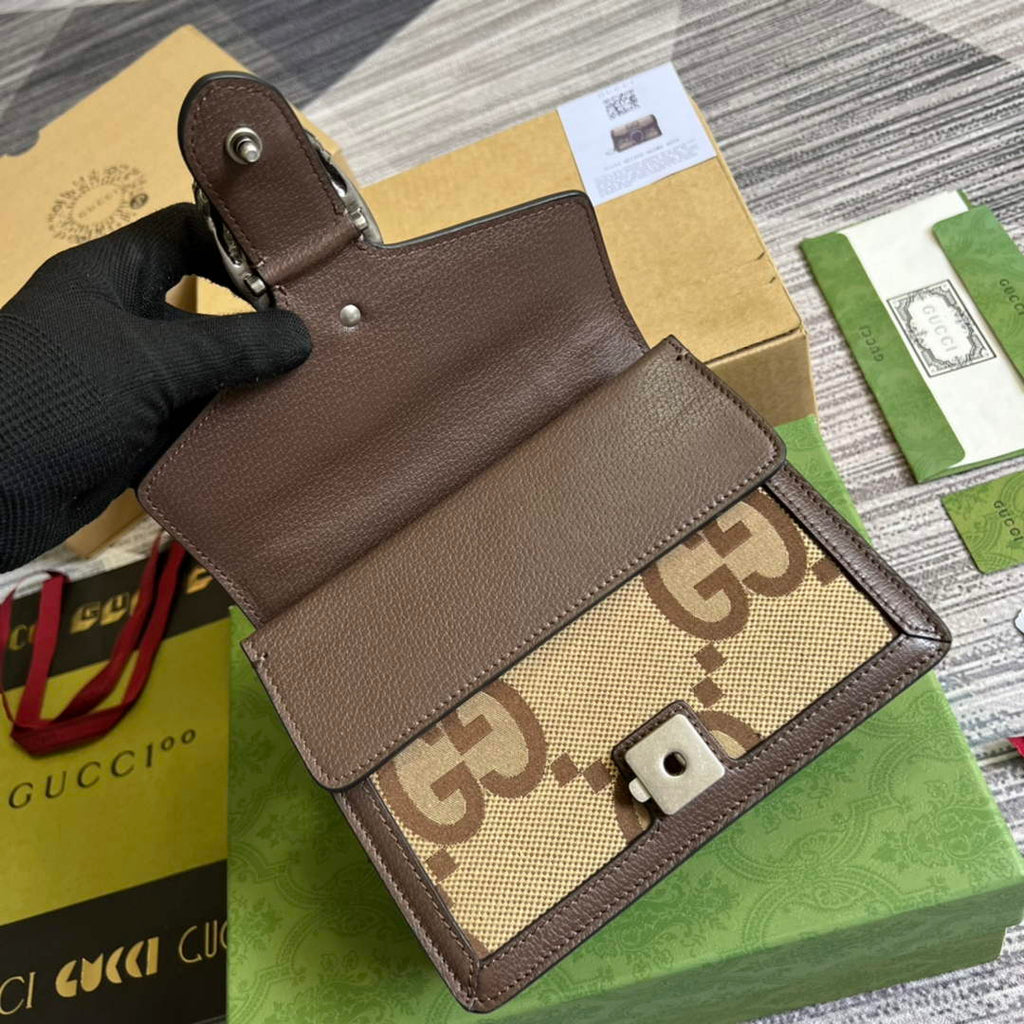 Gucci ‎‎421970 Dionysus mini bag brown GG Supreme canvas