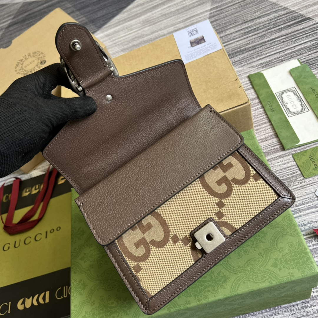 Gucci ‎‎421970 Dionysus mini bag brown GG Supreme canvas