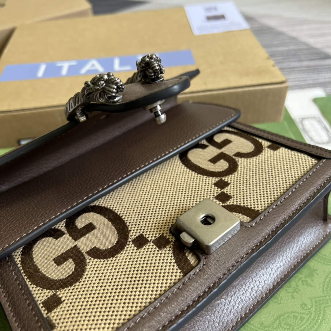 Gucci ‎‎421970 Dionysus mini bag brown GG Supreme canvas