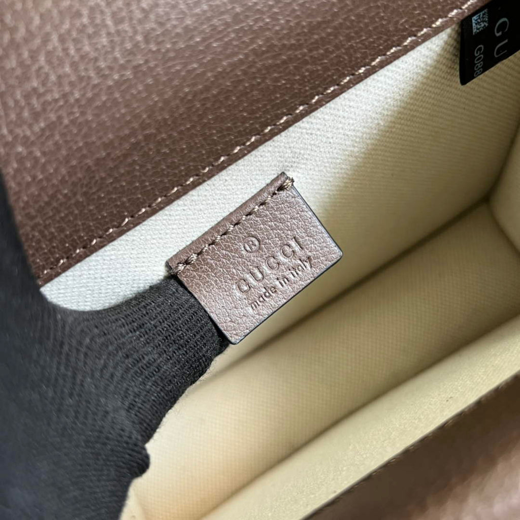 Gucci ‎‎421970 Dionysus mini bag brown GG Supreme canvas