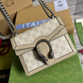 Gucci ‎‎421970 Dionysus mini bag Beige white GG Supreme canvas