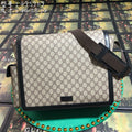 Gucci 495909 GG Supreme diaper bag beige leather